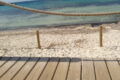 Menorca