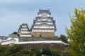 Castillo de Himeji